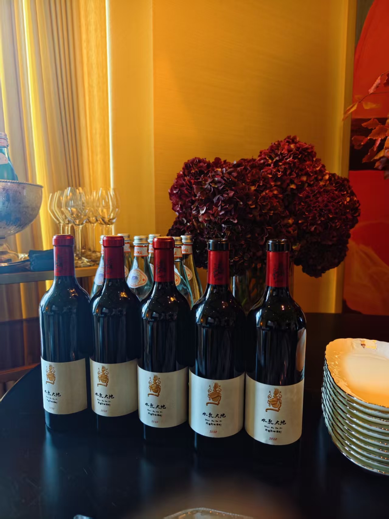 水乳大地 Yunnan Wine