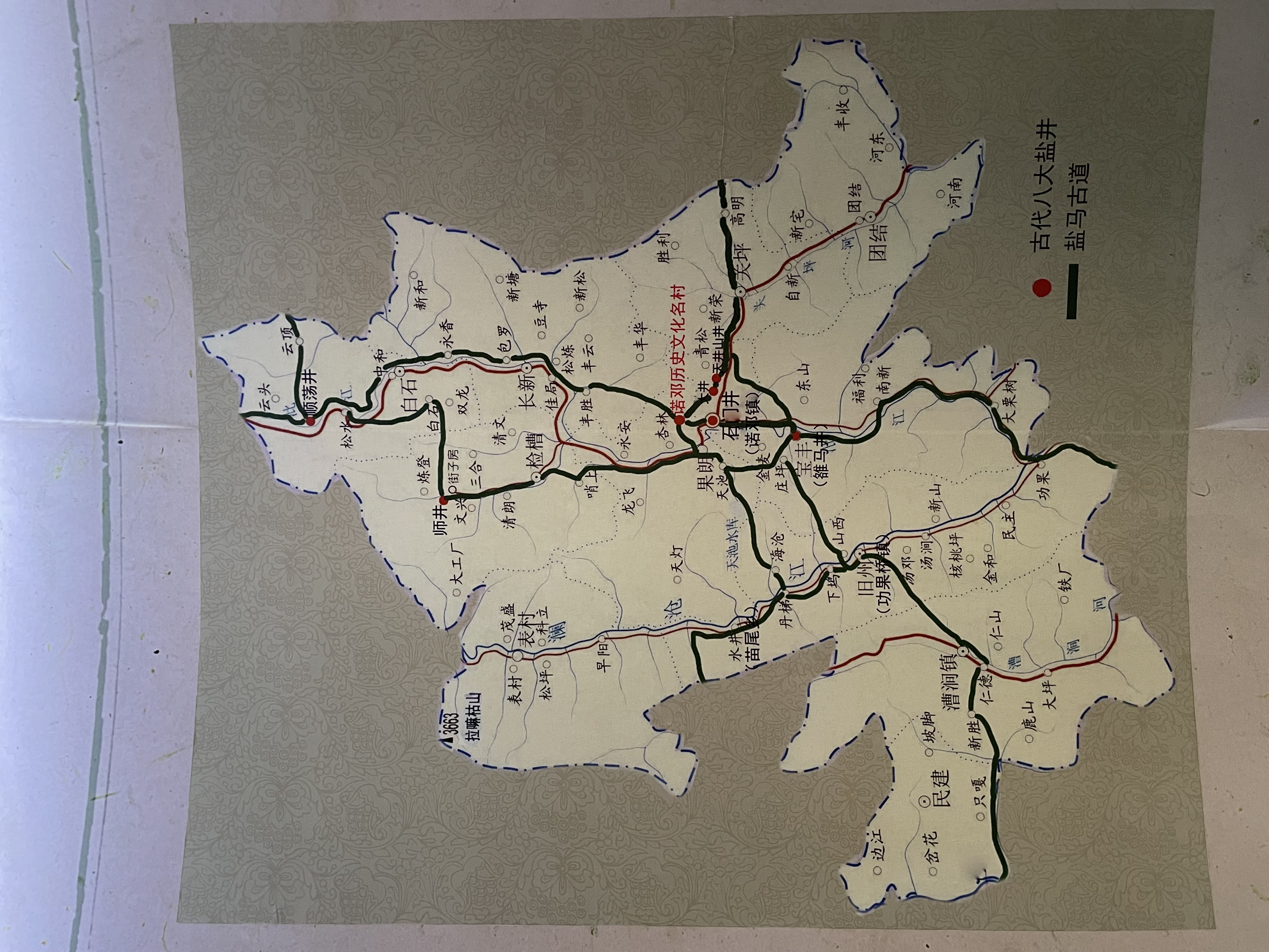 雲龍縣古代鹽井地圖——五井沿沘江分佈