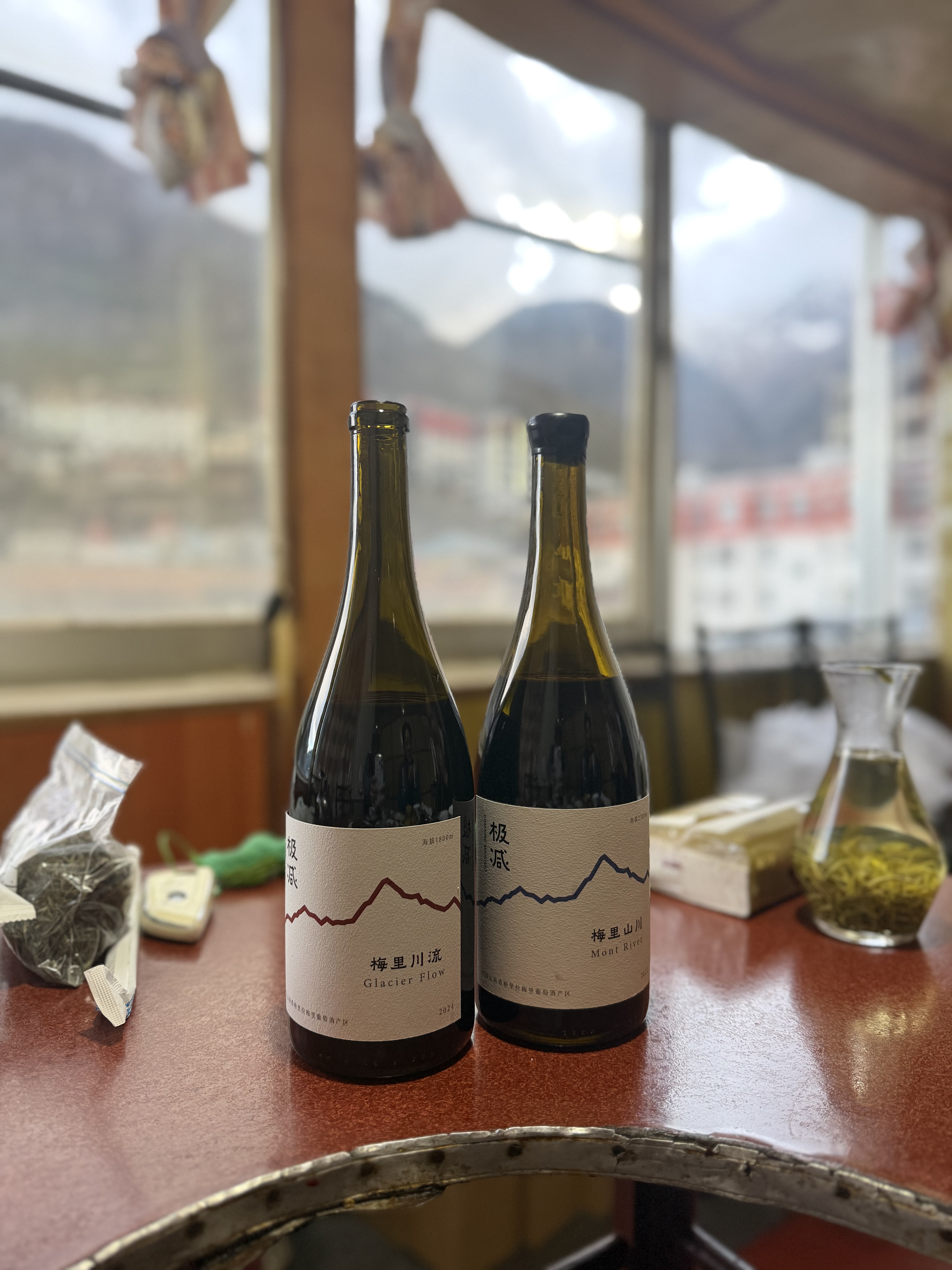 晚宴桌上的極減川流和極減峰鳥山上